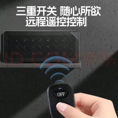 TuQiang会议信号屏蔽器