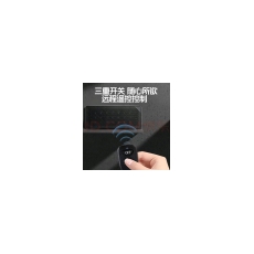 TuQiang会议音频处理终端  加强版