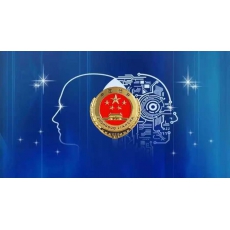 移动办案终端扩展设备