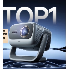 坚果投影（JMGO）N5 Pro 4K超高清三色激光云台投影
