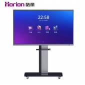 综合案件讨论演示终端