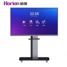 刑事案件讨论演示终端